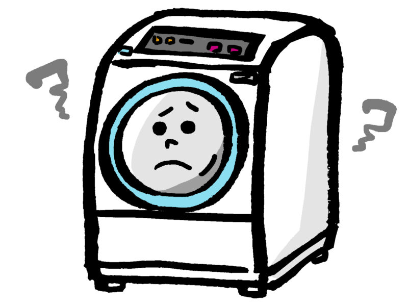 洗濯機の修理
