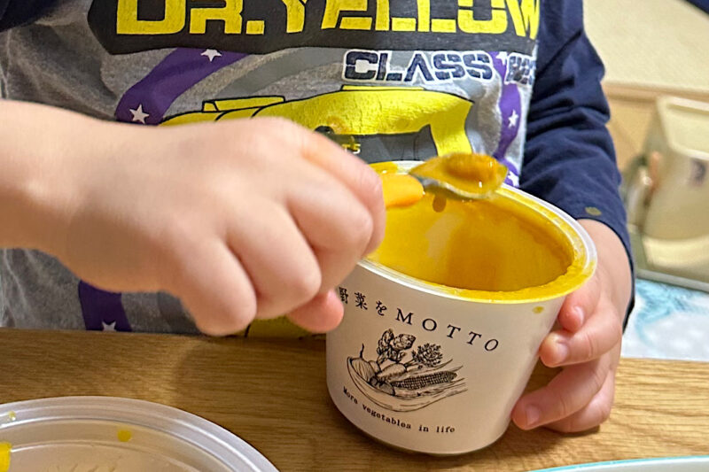 野菜をMOTTO
かぼちゃスープを食べる３歳の子供