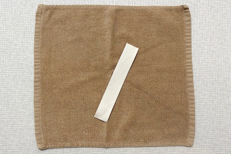 ループタオルのヒモを真ん中に付ける 作り方5選!手縫いOK