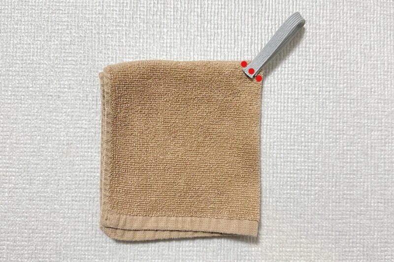 ループタオルのヒモを真ん中に付ける 作り方5選!手縫いOK