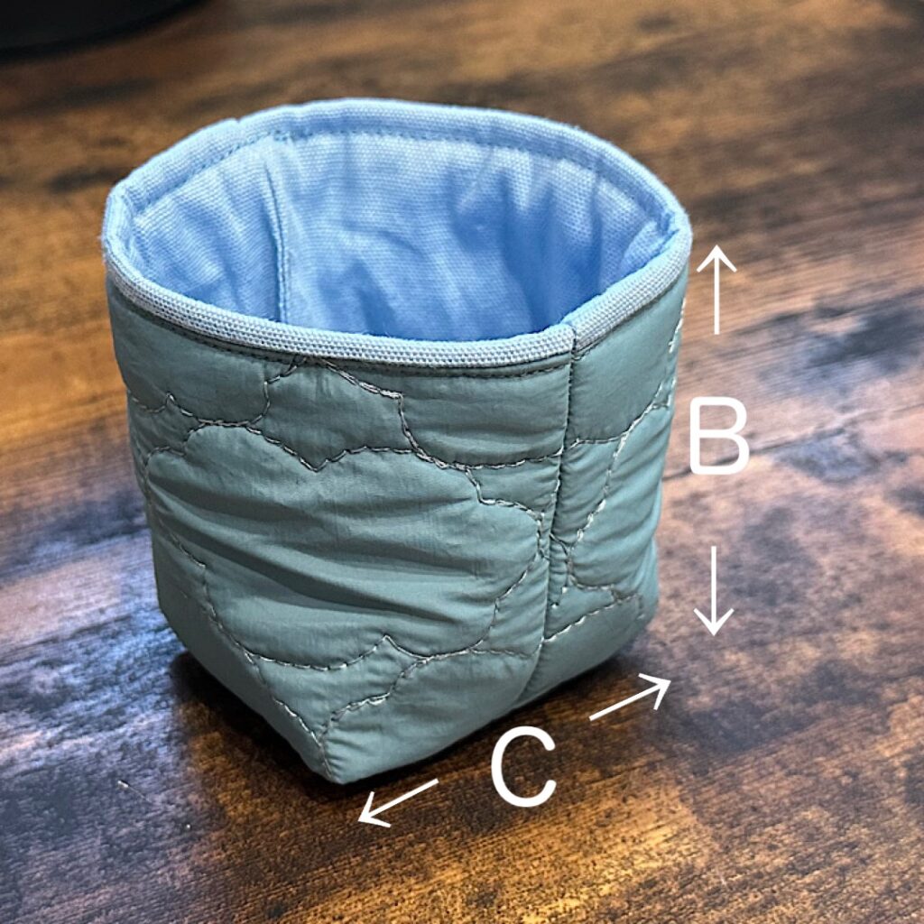 【ハギレ活用】かんたん小物入れボックスの作り方