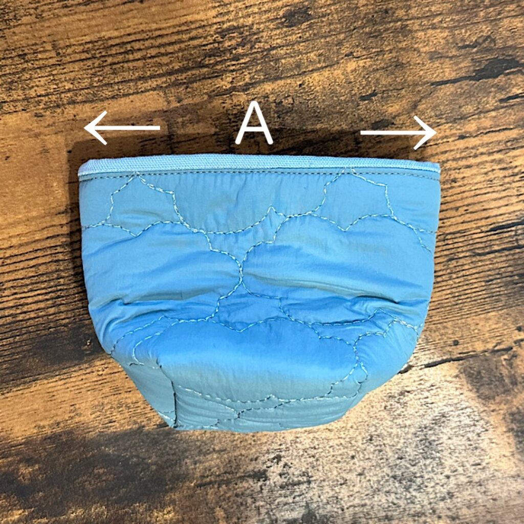 【ハギレ活用】かんたん小物入れボックスの作り方