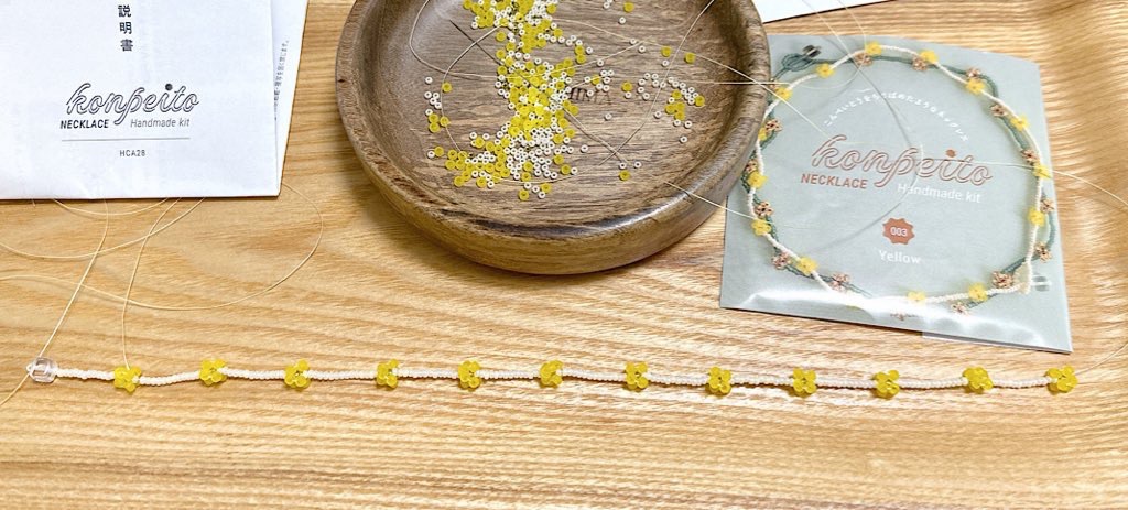 こんぺいとうネックレスキットを作ってみた感想|ハンドメイドビーズアクセサリー