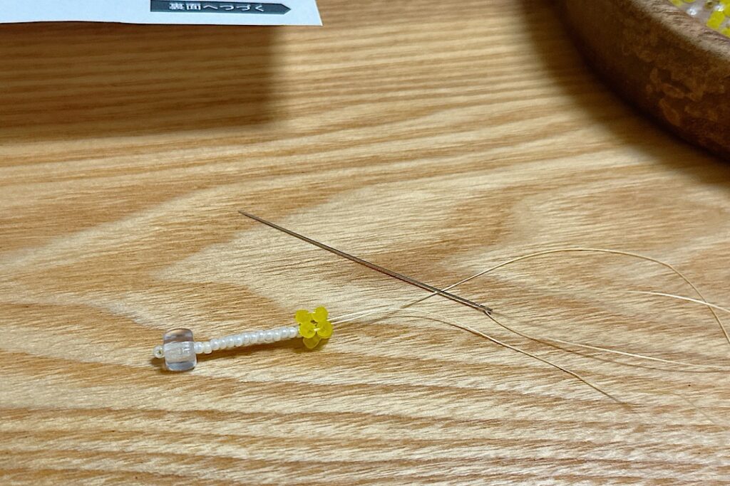 こんぺいとうネックレスキットを作ってみた感想|ハンドメイドビーズアクセサリー