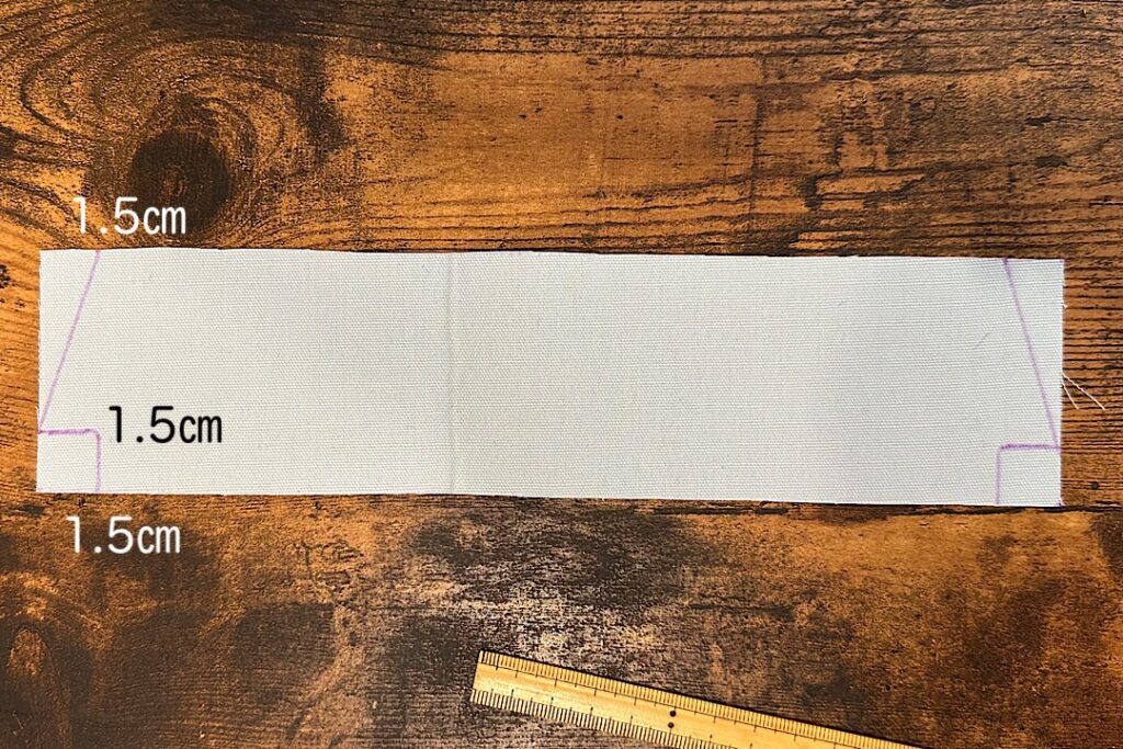 鉛筆が入るペンケースの作り方|20センチファスナー使用、裏地ありなし