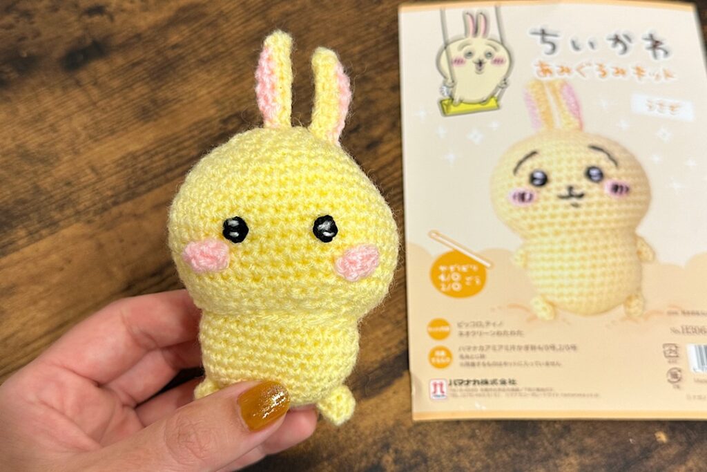 ちいかわ うさぎの編みぐるみキットを編んでみた【初心者でも大丈夫】