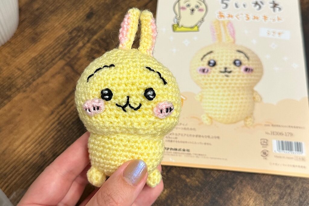 ちいかわ うさぎの編みぐるみキットを編んでみた【初心者でも大丈夫】