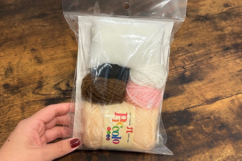 ちいかわ くりまんじゅうの編みぐるみキットを編んでみた【初心者でも大丈夫】