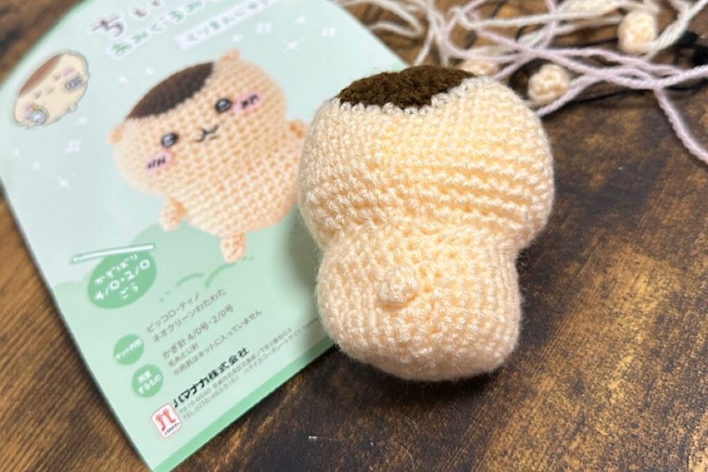 ちいかわ くりまんじゅうの編みぐるみキット 難易度や所要時間を紹介