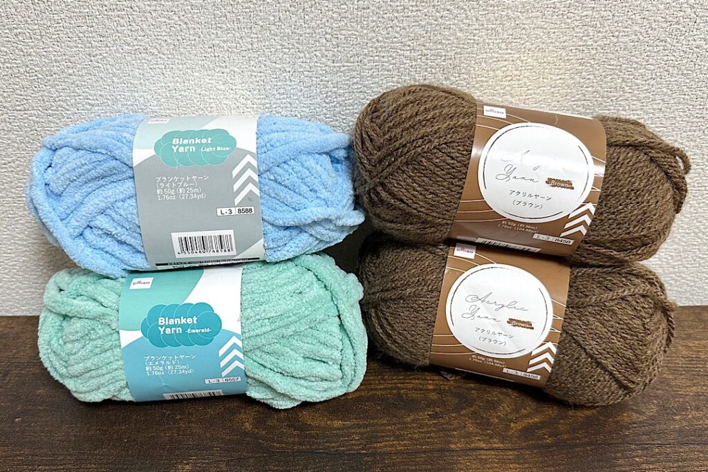 ダイソーのブランケットヤーンを使ったポコポコ編み目の小物入れカゴ