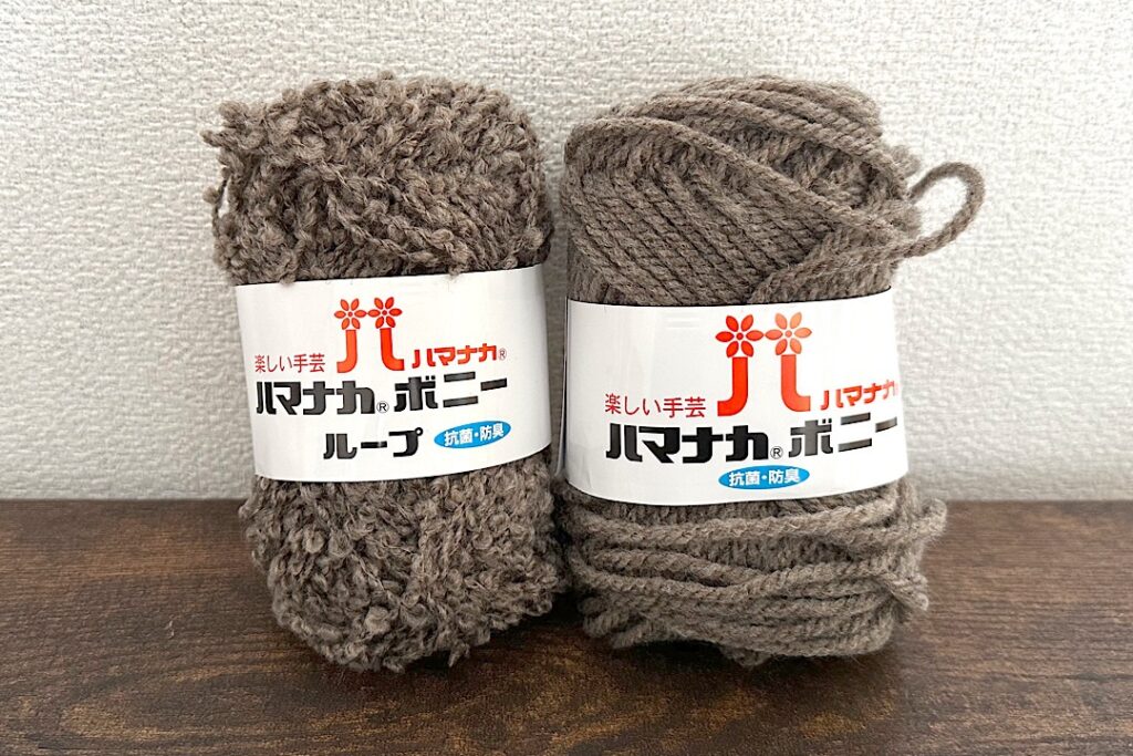 ハマナカボニーループでキッズバケットハットを編みました