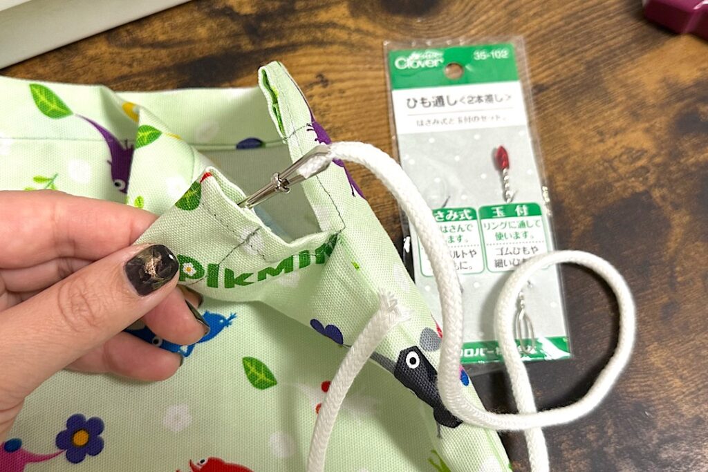 巾着袋の作り方 裏地なし・マチなし・片ひもでかんたん