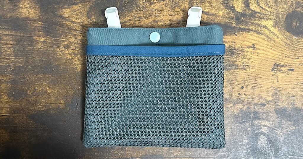 ふたなし・メッシュポケット付き移動ポケットの作り方