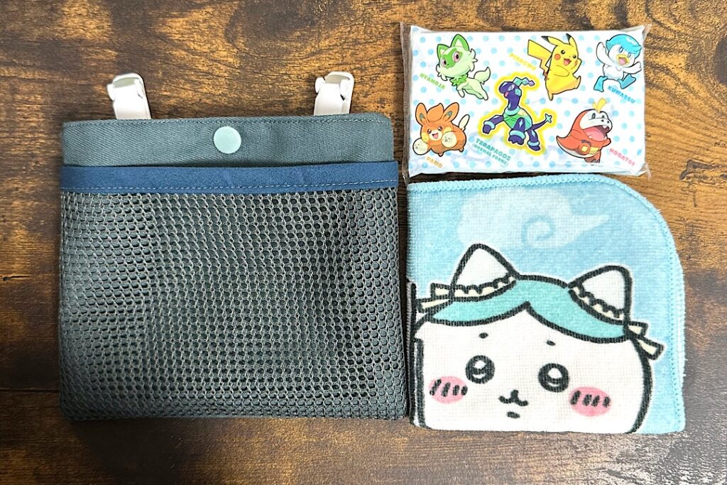 ふたなし・メッシュポケット付き移動ポケットの作り方