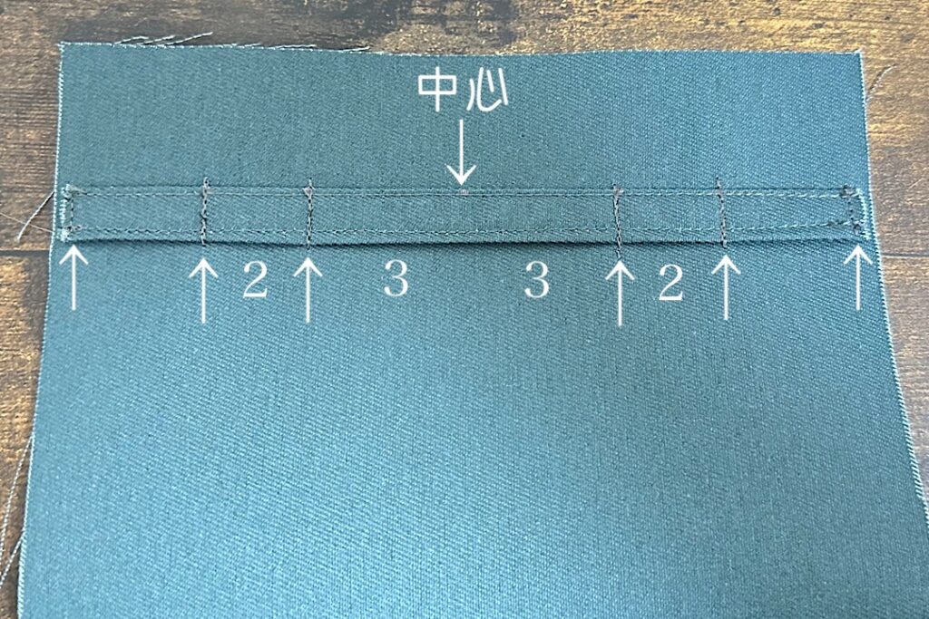 ふたなし・メッシュポケット付き移動ポケットの作り方