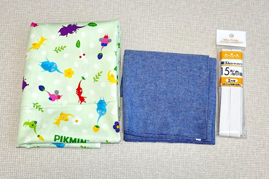 型紙なし 子ども用エプロンの作り方 ゴムタイプで着脱かんたん