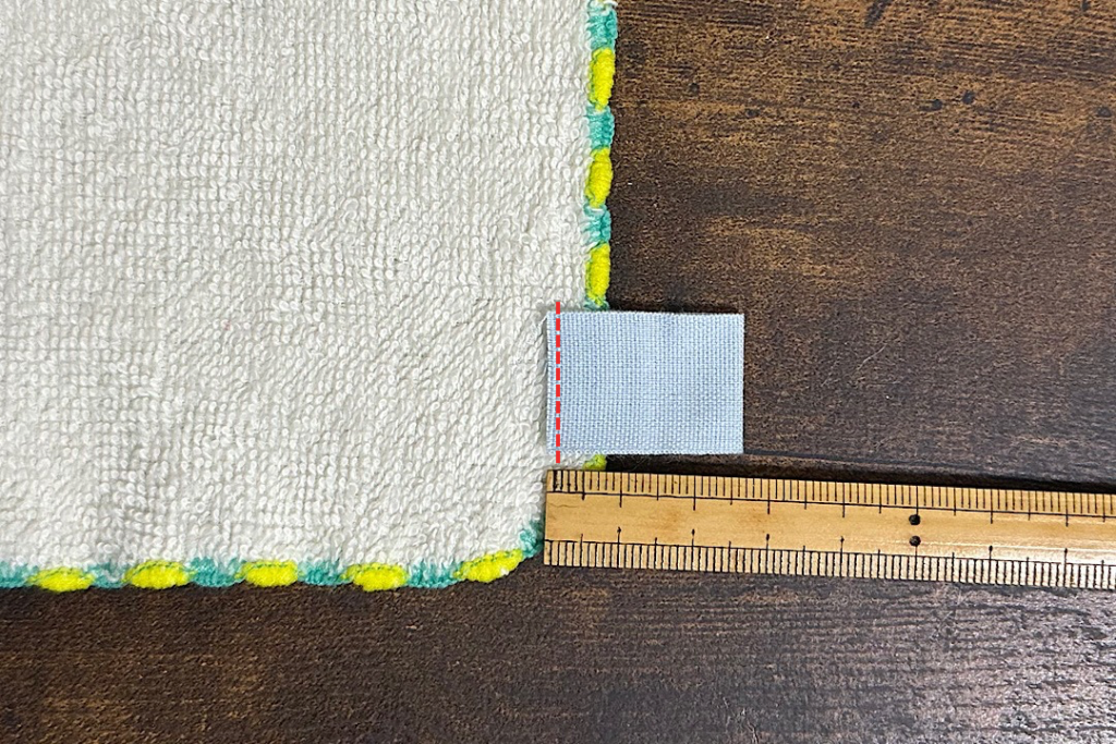 タオルハンカチの名前つけ タグを縫い付ける簡単な方法