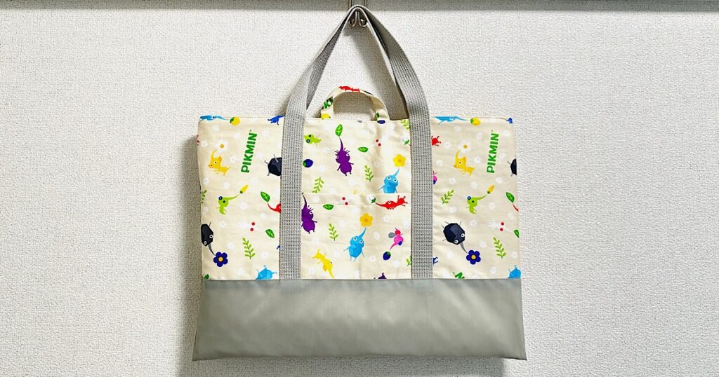 トートバッグのような外ポケット付きレッスンバッグの作り方