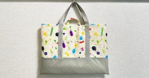 トートバッグのような外ポケット付きレッスンバッグの作り方